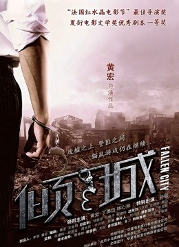 00后顶级萌妹！20小时~【榨汁机妹妹】多场无套啪啪 按摩棒【8.7G】